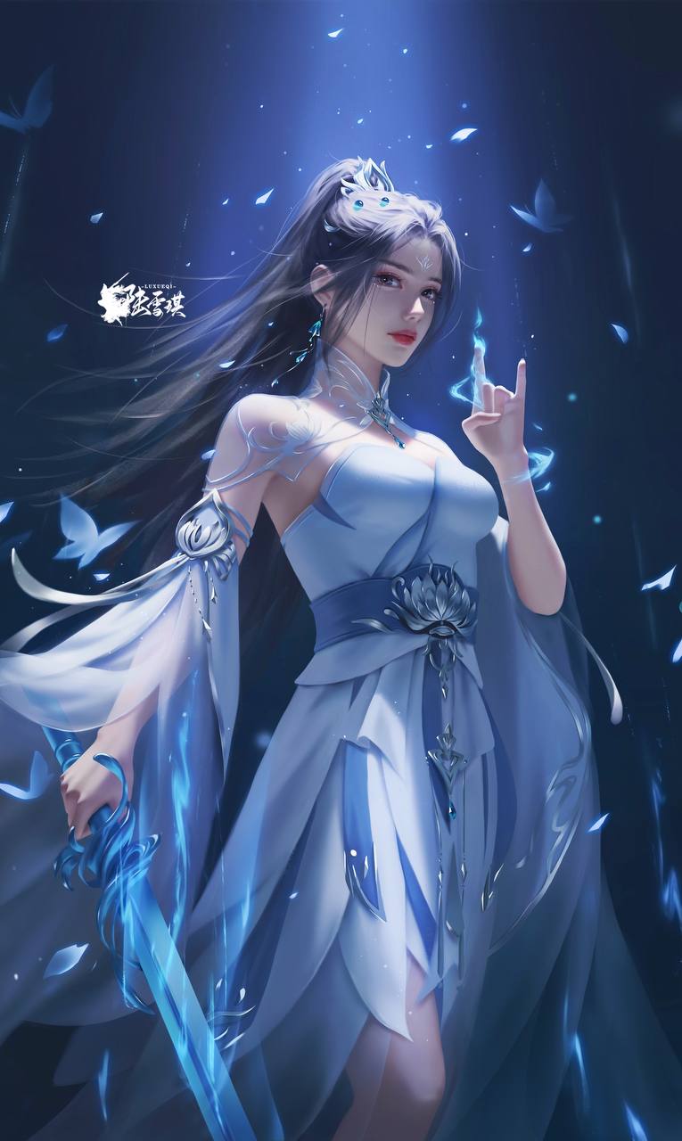 策略